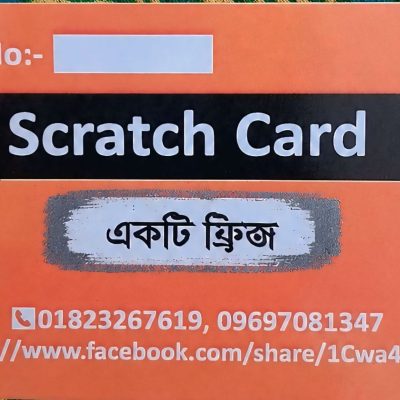 WhatsApp Image 2026-05-07 at 9.32.52 PM (1)